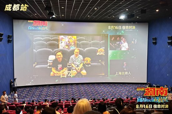 [百万告白预告]