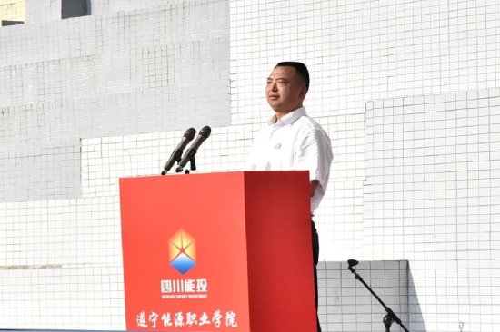 （党支部副书记、副理事长、院长文国权作新生寄语）