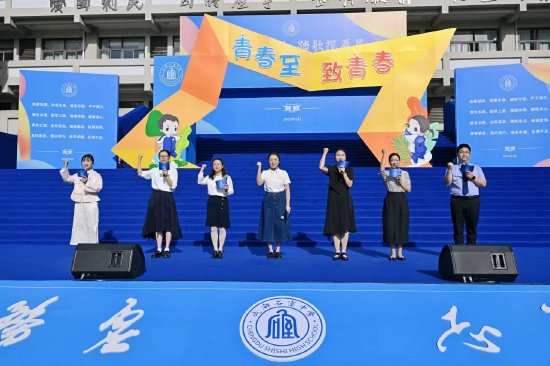 班主任深情寄语