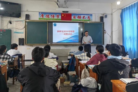 王旌名老师
