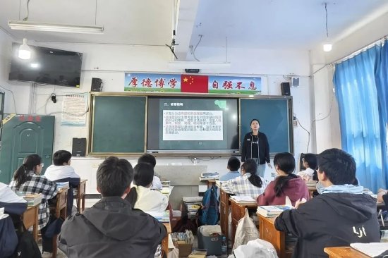 付文玲老师