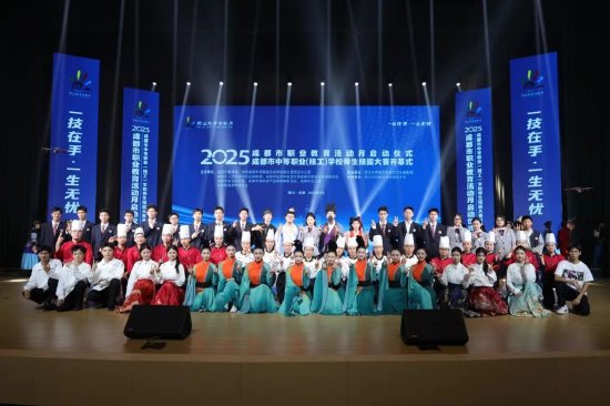 演员合影