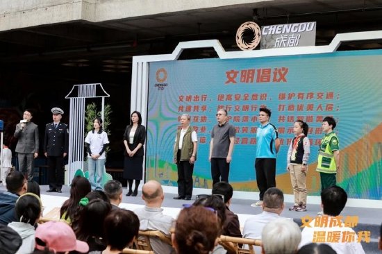 “我们的文明+”主题宣传倡导活动启动仪式上,社会各界代表发出文明倡议