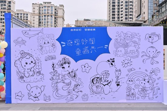 活动现场图。活动主办方供图