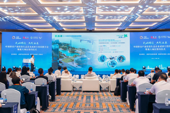 中共成都市武侯区委宣传部 供图