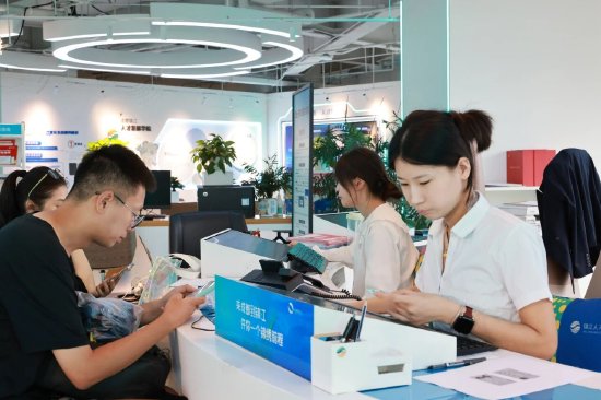 在锦江区人才综合服务中心咨询的人