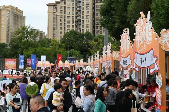 嘉年华现场美食集市