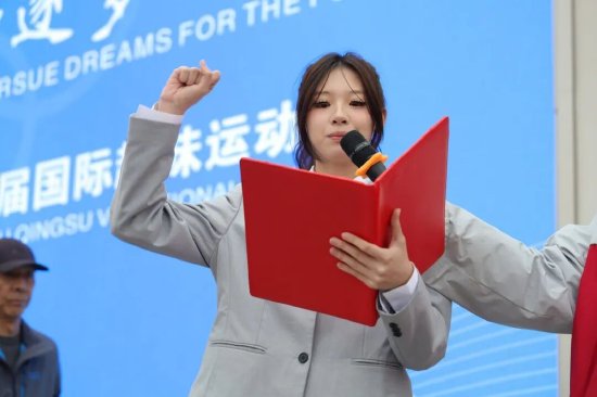 运动员代表宣誓