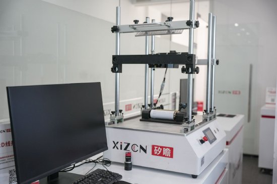 ▲矽瞻科技展品