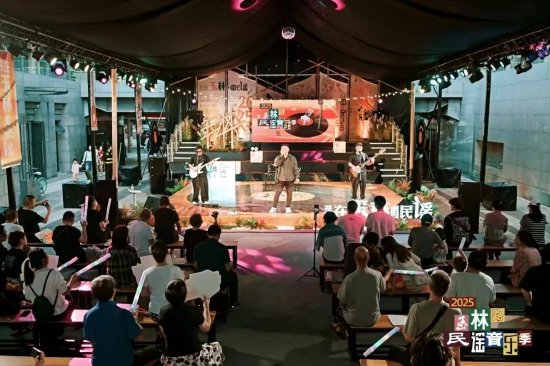 ▲2025玉林路民谣音乐季“把爱唱给祖国听”国庆主题周活动