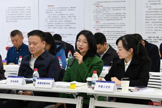 ▲成都美奢锐新材料有限公司董事长颜焰