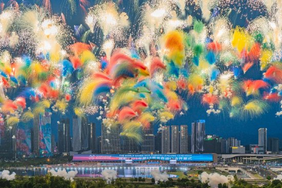 ▲2025年8月7日，成都世运会在成都天府国际会议中心开幕 伏若辰 摄