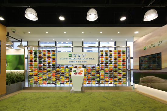  安利成都体验馆