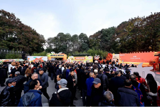 （图）“寻味南江·鲜动蓉城”推介会现场人头攒动