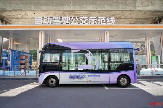 ▲成都自动驾驶公交1号线