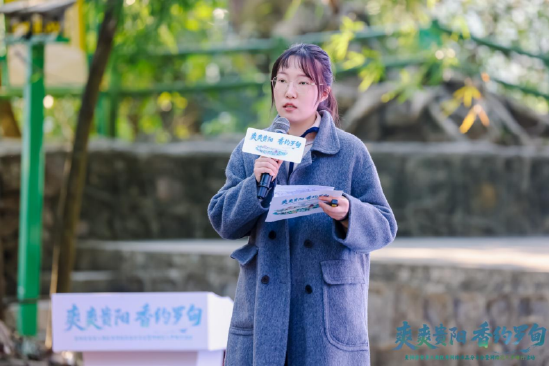 贵阳市融媒体中心（贵阳网）李奕璇分享《一个人 一座城》系列