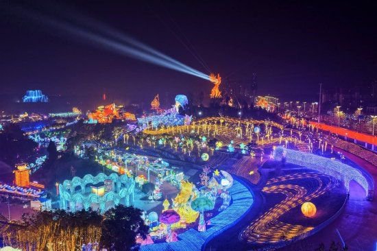 第32届自贡国际恐龙灯会航拍图