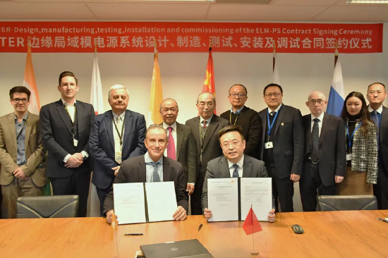 签约现场。图据核工业西南物理研究院公众号