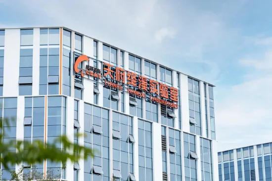 ▲天府绛溪实验室