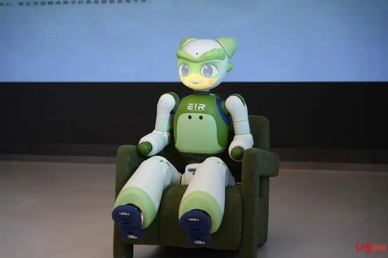 ▲发布会现场，爱湫亮相