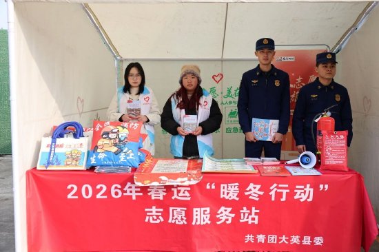 大英消防瞄准防控重点 开展“护春运+院坝课+入户宣”行动