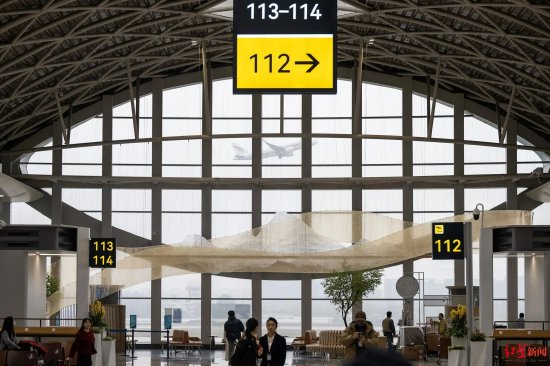 ▲双流国际机场