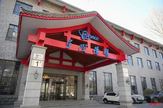 ▲星际荣耀亦庄办公区