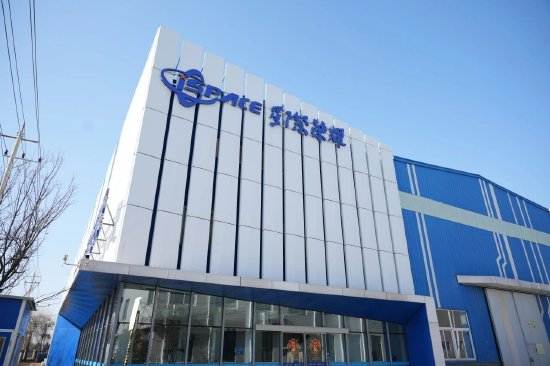 ▲星际荣耀在大兴的运载火箭研制生产基地