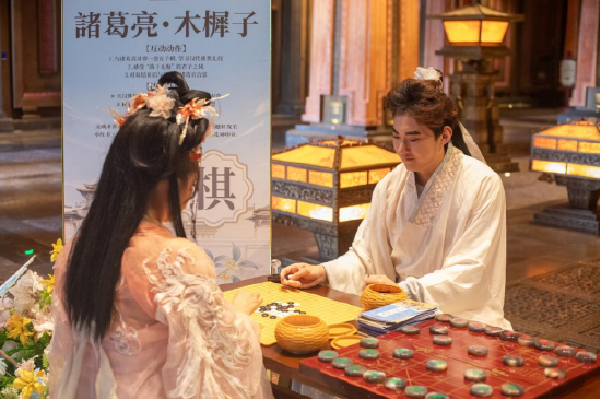 十二花神活动（景区供图）