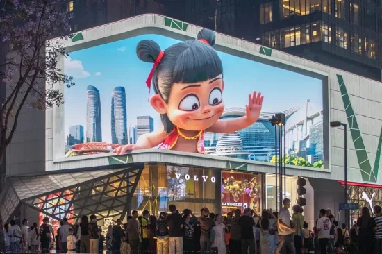 ▲“哪吒”街景