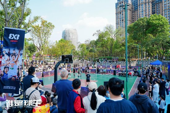 成都市体育局供图