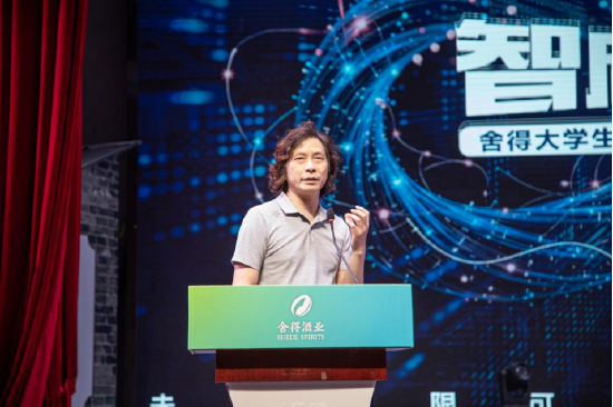 四川省平面设计师协会傅冰秘书长讲述行业发展历程，展望AI优势赋能