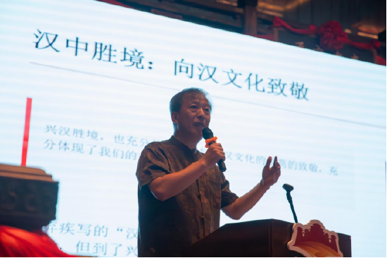 魏新发表主题演讲（景区供图）