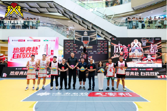 2026赛季3X3黄金联赛成都站现场（活动主办方供图）