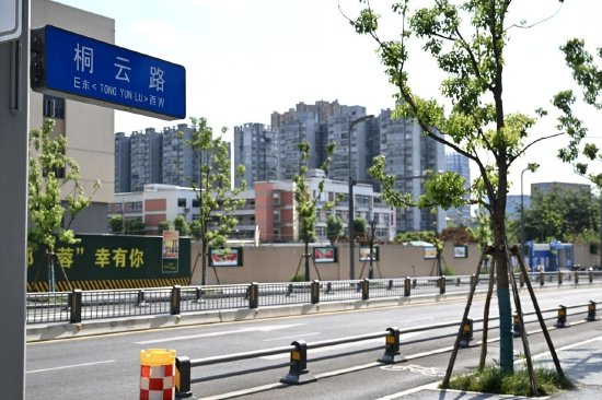 锦江区H5线