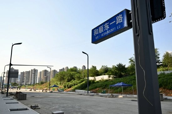 成华区和润路施工现场