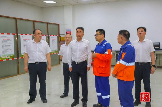 2026年8月15日，市委书记童梦到华新水泥（渠县）有限公司，调研新型建材全流程数智化管理智能工厂生产经营情况，督导安全生产工作。