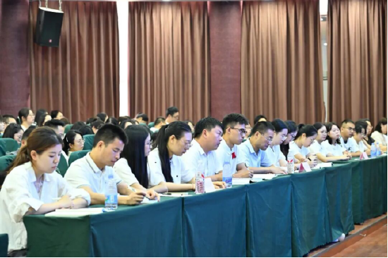 杨柳校区会议现场