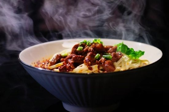 △大竹肉丁面