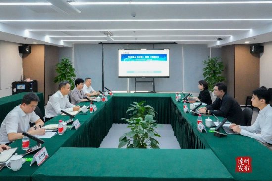童梦到满帮集团洽谈智能运力中心项目。