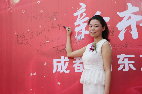教学管理部总监王晓阳老师