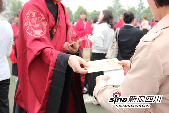 家长与学子互换家书