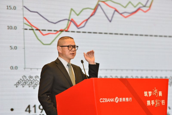 支行当老总_社区支行(3)