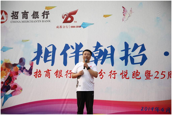 招行成都运营中心招聘,招商银行成都运营中心招聘