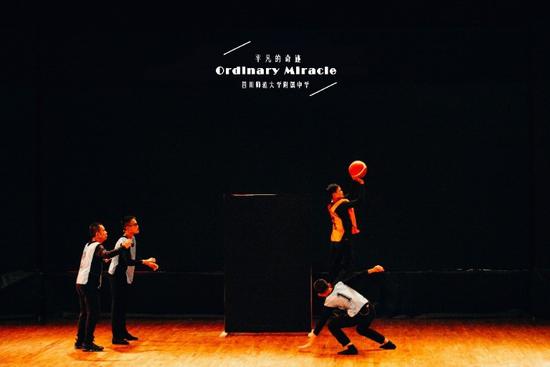 并非每个人都可以摆出Air Jordan 但是我可以