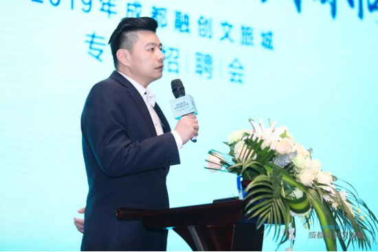 成都融创万达文华/嘉华酒店徐海松先生