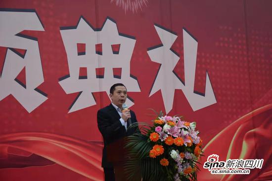 成都新世纪外国语学校校长邓文光致辞