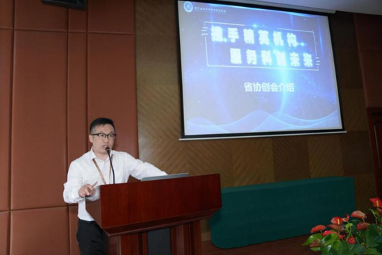 省协创进会副秘书长尹维雷介绍省协创会基本情况