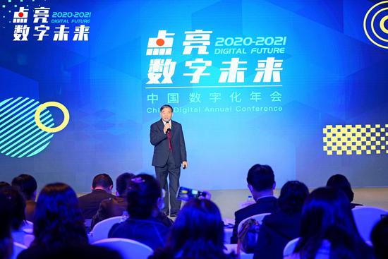 工业和信息化部原副部长杨学山