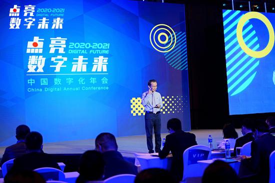 数字产业创新研究中心副主席、独立CIO、数字化转型专家陈其伟